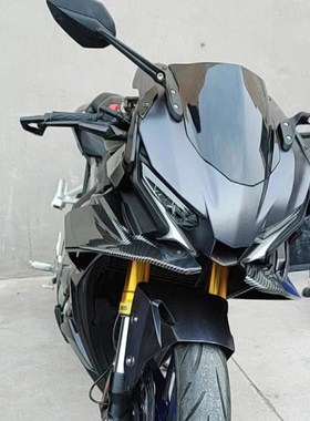 适用飞肯FMFG 飞肯G前唇定风翼扰流板侧风翼改装件