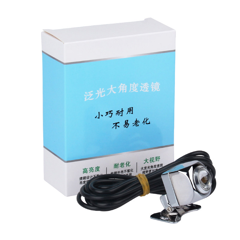 电眼倒车灯改装超亮外置通用流氓汽车灯泡加装辅助解码鹰眼灯
