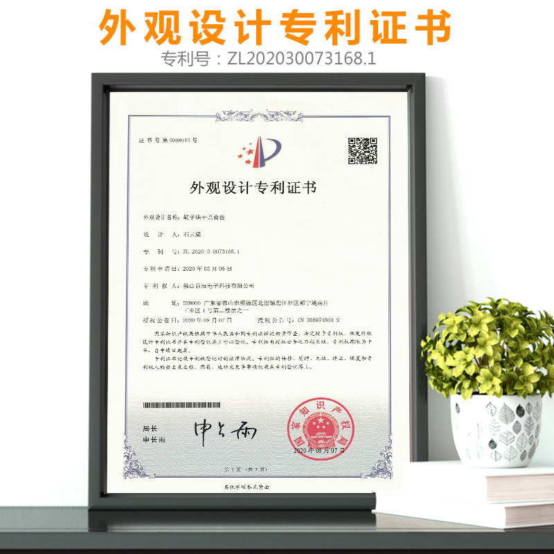 益辰烘鞋器干鞋器家用臭氧除异味暖鞋器定时吹风烤鞋烘干器,居家日用,烘鞋器,淘宝优惠券,粉丝福利购,淘宝优惠卷