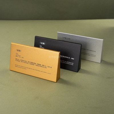 米舍标识高档金属桌牌酒店餐桌数字号码桌号牌设计台牌作品介绍牌