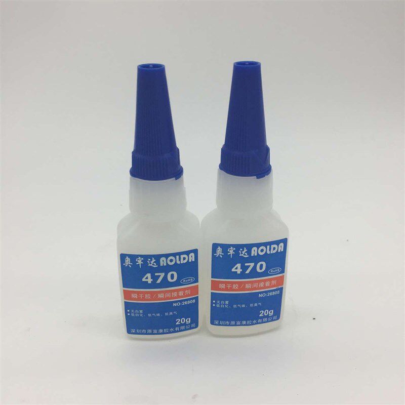 胶水 粘结金属 磁铁 塑胶 橡胶 发白胶水 色味