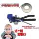 打包机 扎带钳 钢扎带收紧器 扎带拉紧器 宝珈