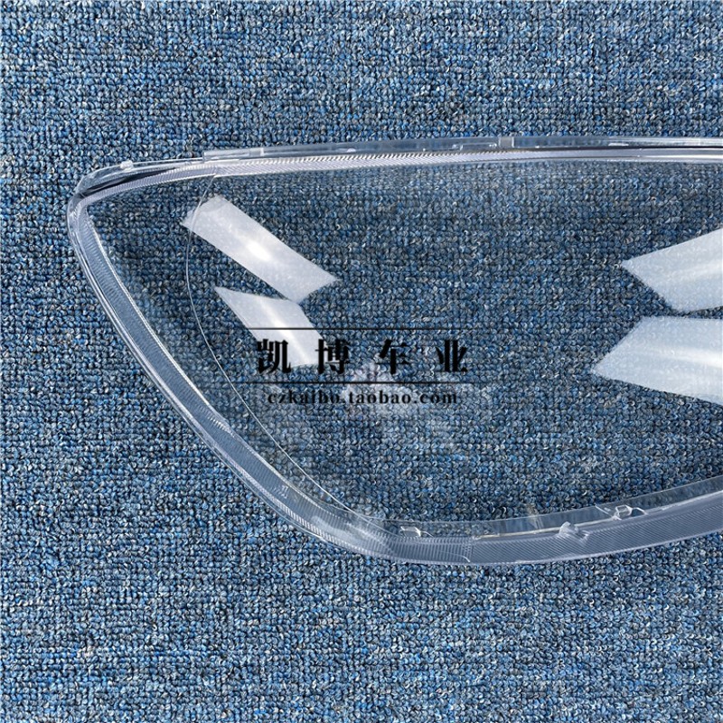赛拉图大灯罩 款赛拉图前大灯灯罩 灯面罩 前灯壳
