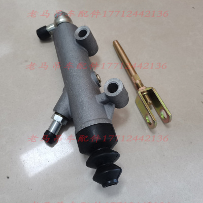 徐工吊车离合器总泵助力泵油门总泵分泵12吨20B25K50K金华卡福
