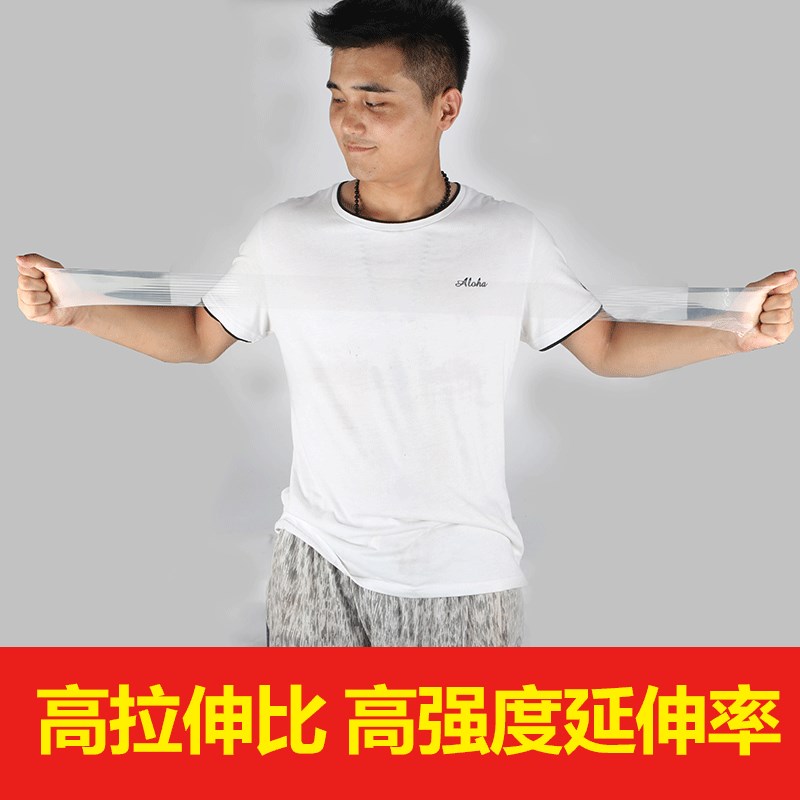 工厂PE缠绕膜打包手工透明拉伸膜包装膜物流保护塑料膜宽10cm
