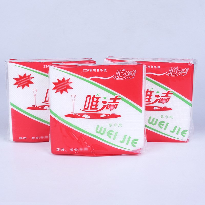 唯洁220餐巾纸餐厅用25张100包纸巾整箱木浆饭店实惠装抽纸