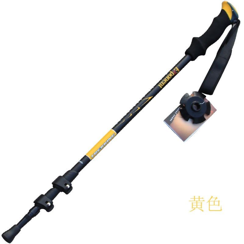 直柄3节登山杖 7075铝合金外锁杖 多功能健走户外拐 EXPONENT