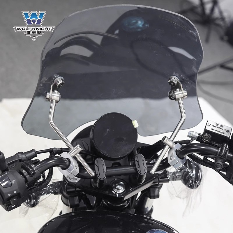 肌车狼 适用于钱江闪150挡风玻璃风挡前风挡板机车改装可调节