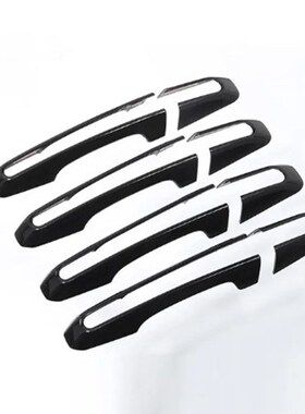 适用于16-18款捷豹XE X760 XF X260拉手亮黑色门外把手壳车门亮片