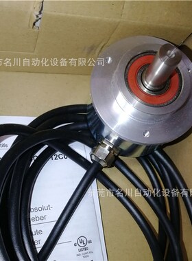 堡盟BMMV58K1G24C1312C05编码器全新仪价出售