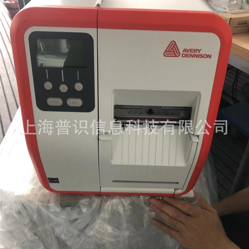 艾利Avery Dennison Monarch ADTP1ADTP2工业级条码标签打印机