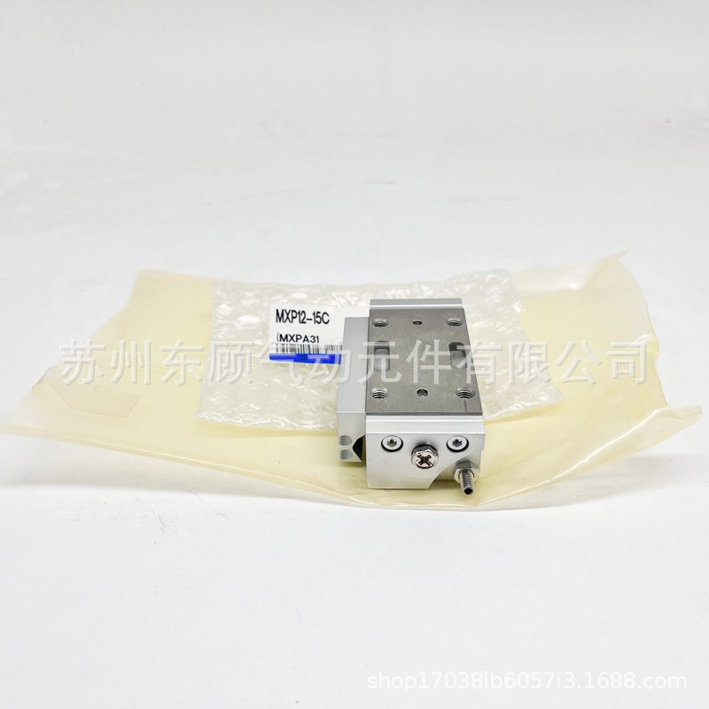 SMC滑台气缸MXP8-10C MXP8-20C