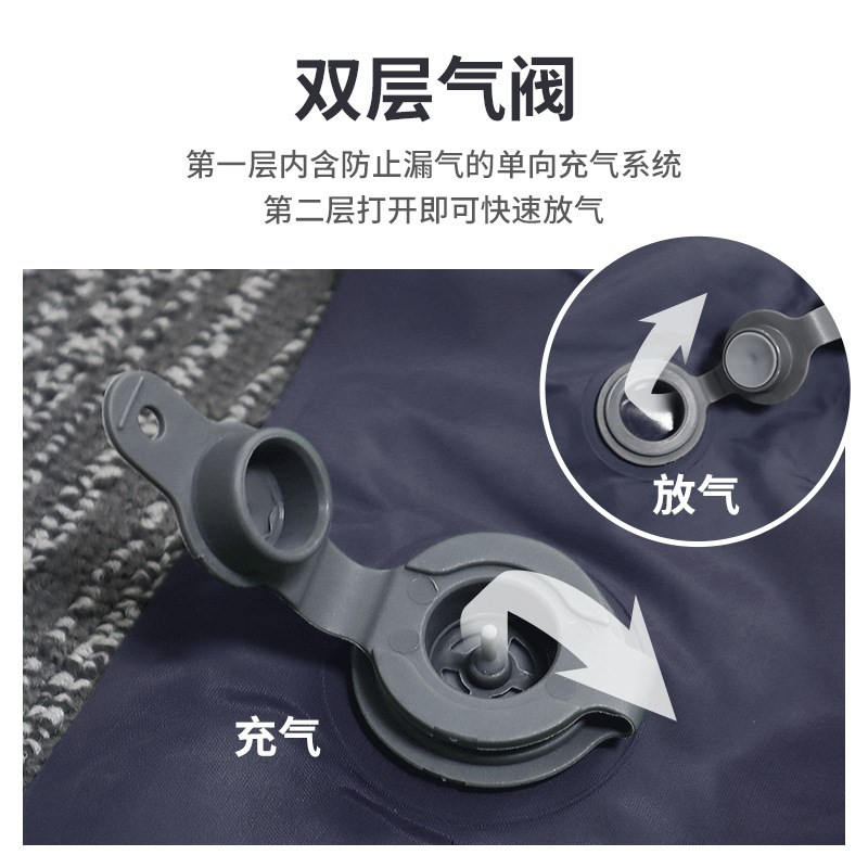 PACOONE充气床垫户外双人睡垫野外便携式露营装备打地铺防潮地垫