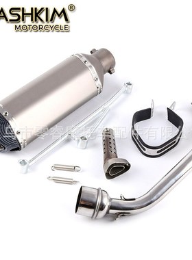 摩托车踏板车GY6 125 GY6 150152QMI 157QMJ改装天蝎小六角排气管