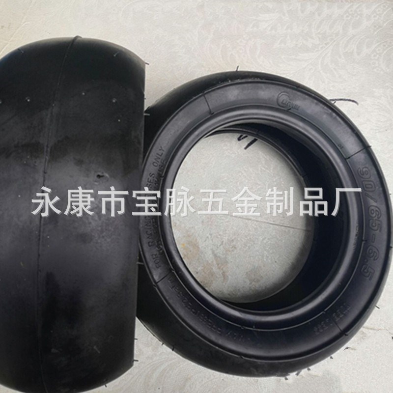 真空胎迷你摩托车49CC小跑车90/65-6.5 110/50-6.5光头胎赛车