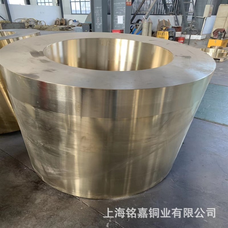 销售铜合金CuAl10Fe1铝青铜套 铜管 CW301G铜套 铜棒