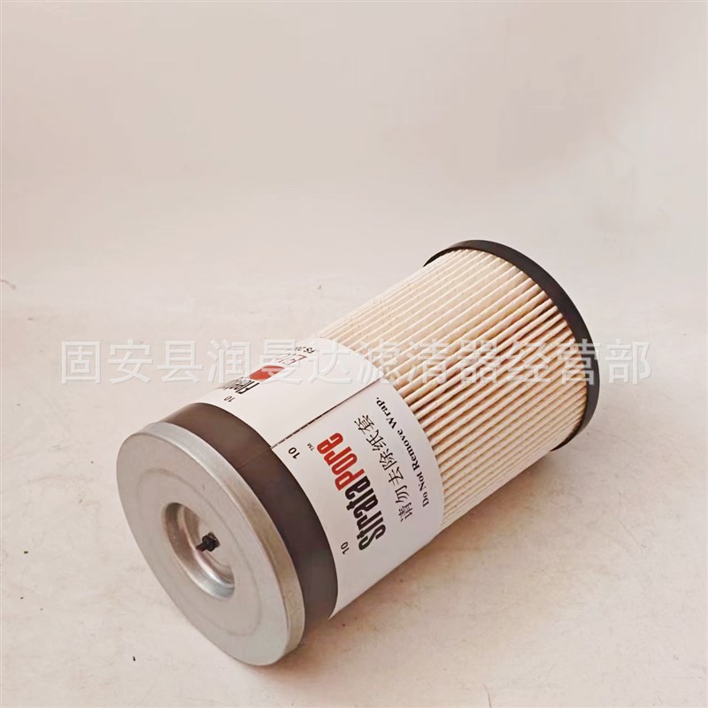 供应工程机械设备配件发电机组柴油滤芯滤清器过滤器FS20019滤芯