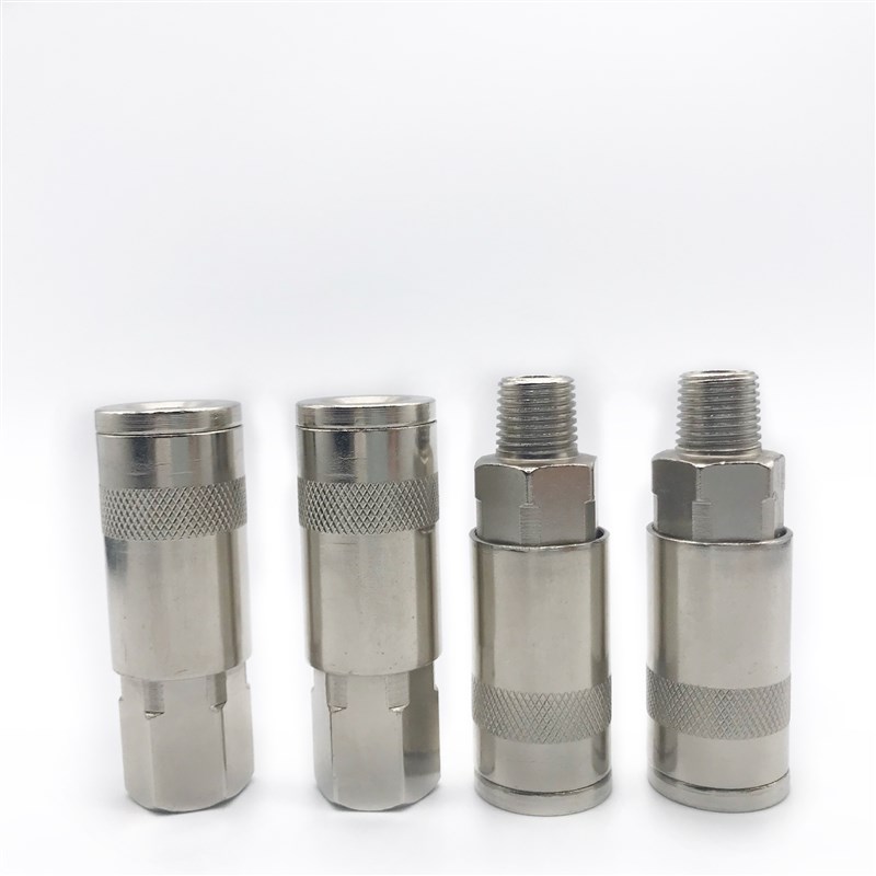 英式1/4BSP快速接头12件套  气管软管接头 空压机接头 气动接头