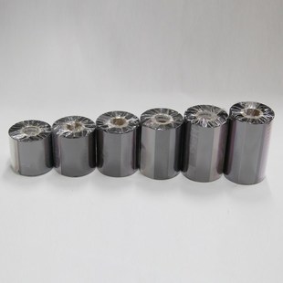 空白贴纸50 纸 2500 双排 铜版 5000张 纸不干胶标签打印纸条码