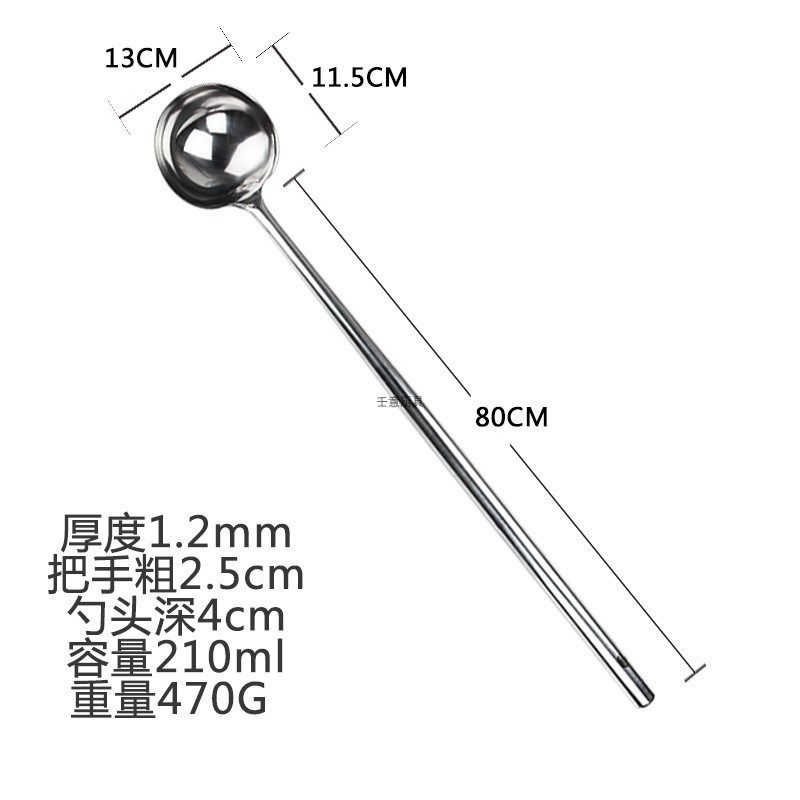厂家长柄炒勺加厚不锈钢炒菜勺子加长把饭店搅拌汤勺商用打粥勺大,餐饮具,叉/勺/筷套装,淘宝优惠券,粉丝福利购,淘宝优惠卷