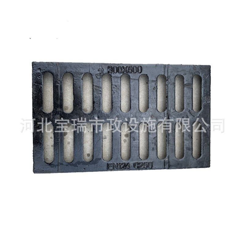 铸铁雨水篦子300*500排水沟盖板铸铁单篦套篦车库球磨铸铁篦子,基础建材,井盖,淘宝优惠券,粉丝福利购,淘宝优惠卷