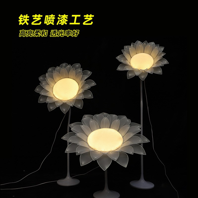 婚庆道具发光向日葵路引灯光三件套婚礼布置舞台背景装饰橱窗摆件