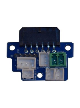 Geeetech 3D打印机配件 挤出机转接模块 用于A10 A10M A20 A20M