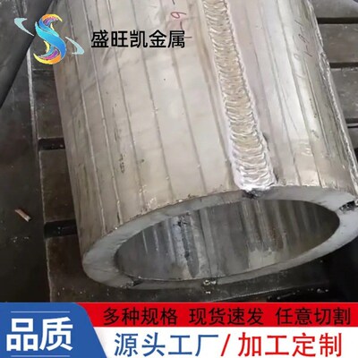 5052铝合金卷管 5083 5754 5251融焊接卷圆厂家加工铝合金圆筒