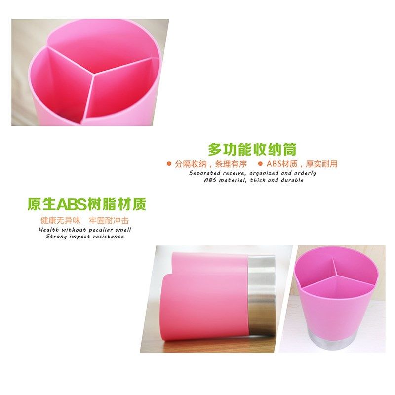 金德吸管筒筷子桶盒调酒棒调羹勺子餐具分配器吧台座,餐饮具,餐具笼/架,淘宝优惠券,粉丝福利购,淘宝优惠卷