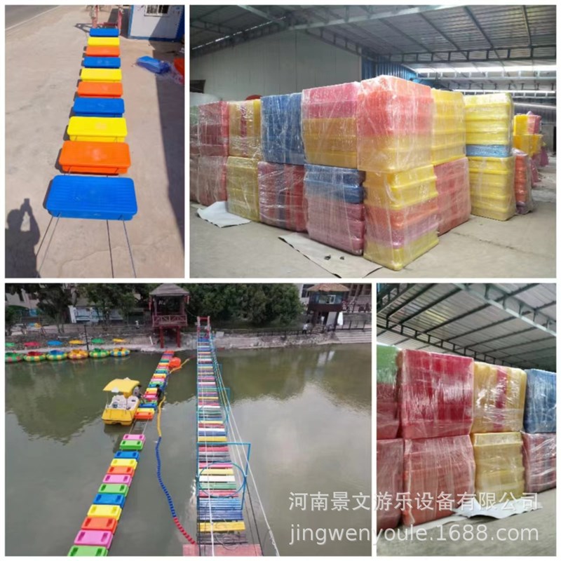 水上浮板桥网红水上拓展浮桥儿童水上趣味闯关桥水上设施游乐设备