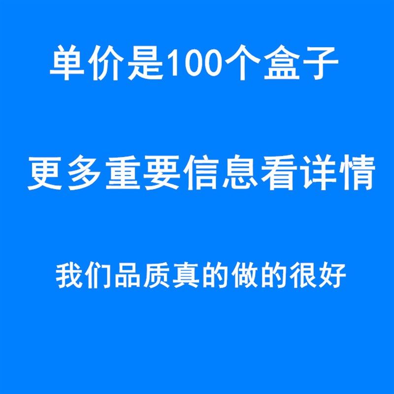正方形100飞机盒特硬长方形展示盒加强瓦楞盒快递纸箱子