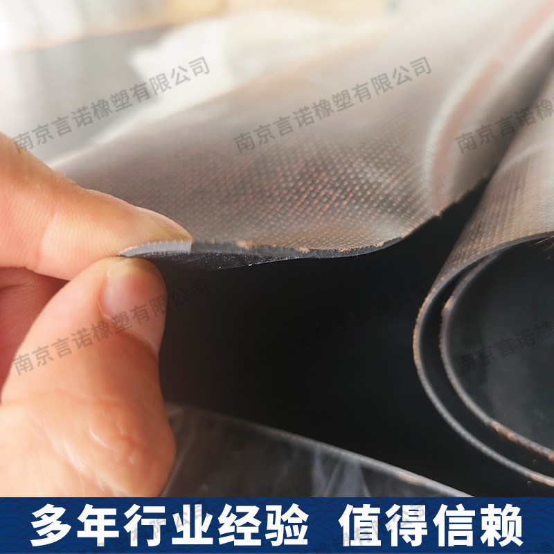 贴布橡胶板 健身手套握力带护腕黑色胶皮硬拉助力带防滑耐磨贴布