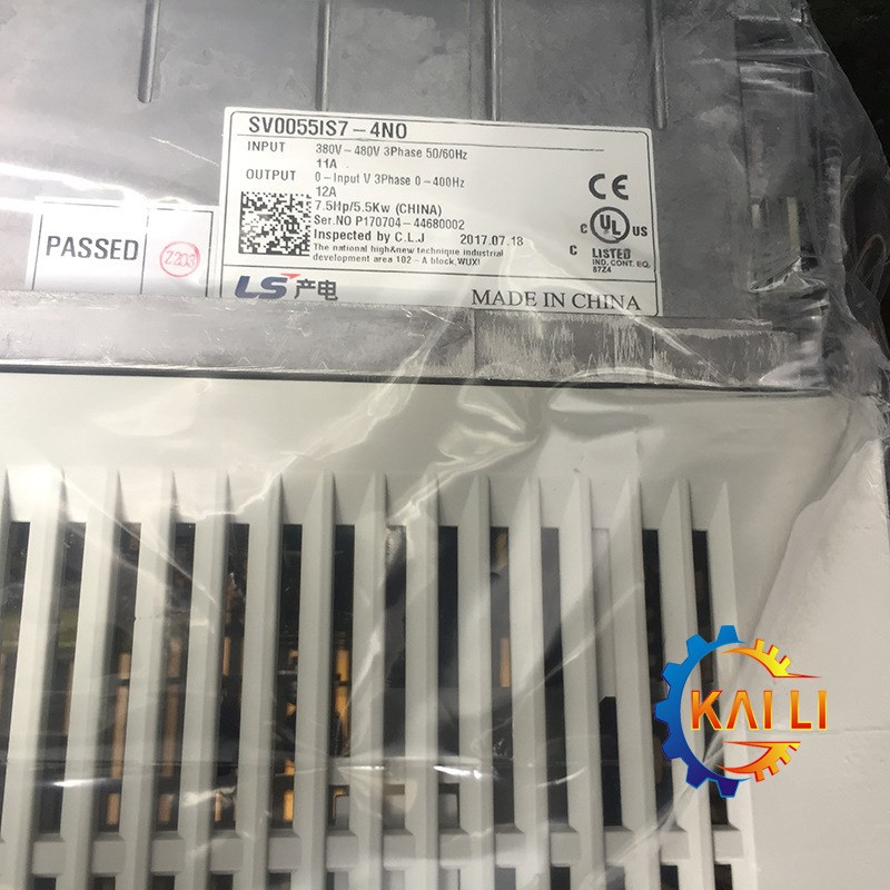 原装LG/LS产电SV0110IS7-4NO变频器11KW/380V开放型 不带面板