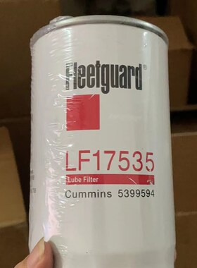 6E3X挖掘机XE135D/150D/155D机油柴油空气滤芯油水分离器滤清器