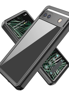 红辣椒适用谷歌pixel 7A防水壳户外谷歌6A潜水游泳防摔保护套全包