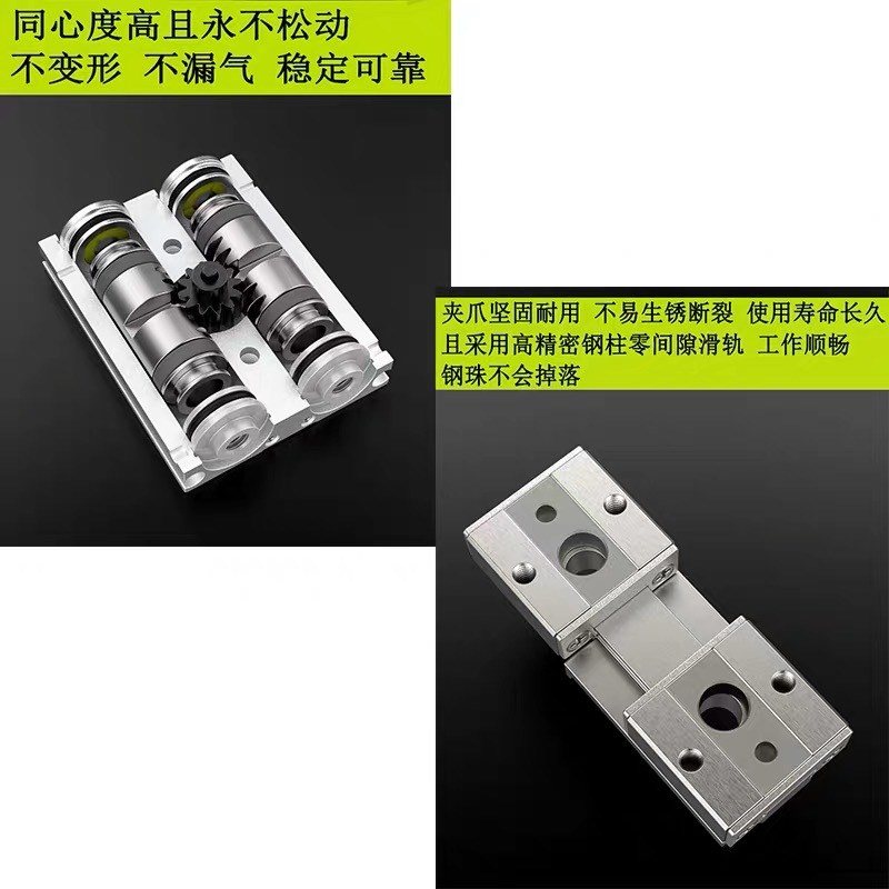 气立可气缸HDF1212 HDF1224 HDF1616 HDF1632 HDF2040滑轨平行夹