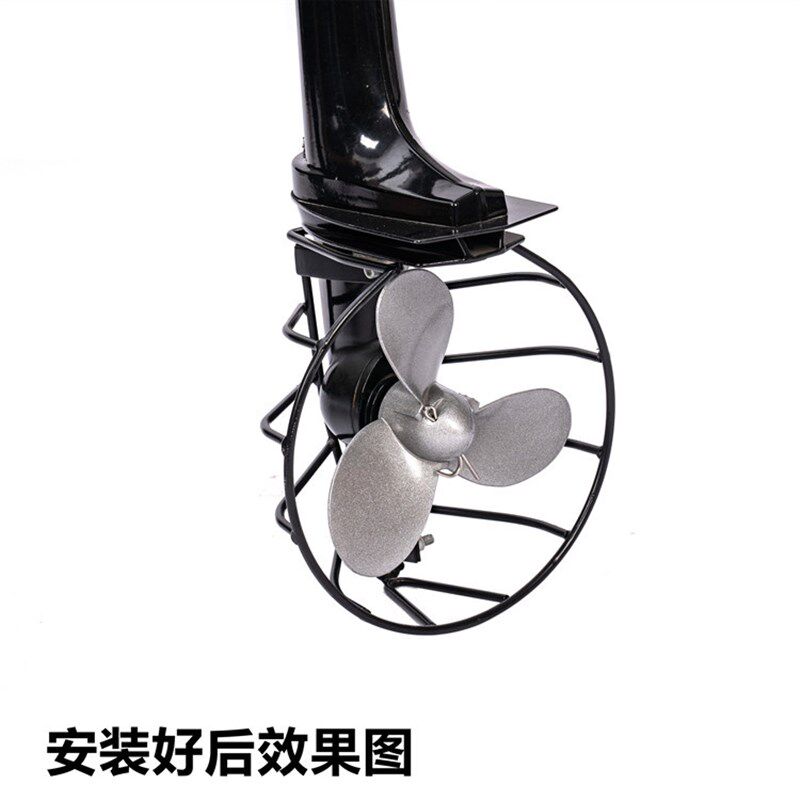 船外机螺旋桨保护罩风冷各种型号防护罩倒挡推进器螺旋桨保护网罩