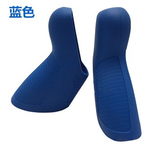 Red force rival APEX11 22手变套硅胶把速联套件10 20变速公路车