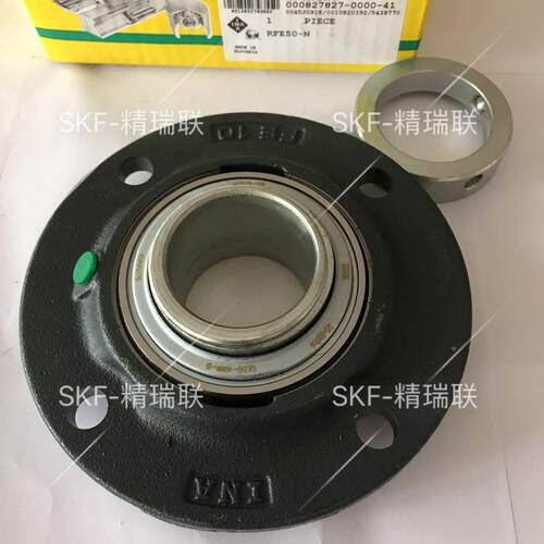 轴承  RFE50-N  FE10   圆形【外球面带座轴承】现货供应