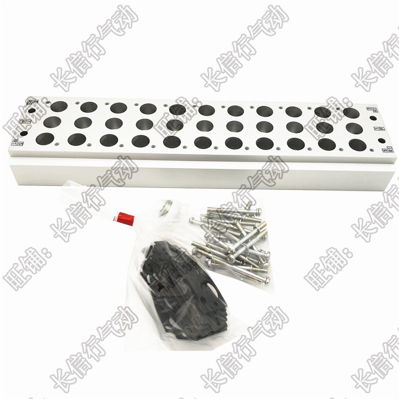 SMC原装汇流板VV5QZ22-02/03/04/05/06/07/08/09/10/12/15C-D/20C