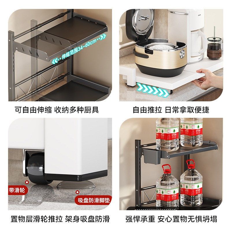 厂家直批厨房抽拉式微波炉烤箱架可伸缩扩容台面双层多功能收纳架,厨房/烹饪用具,厨房置物架/置物柜/角架,淘宝优惠券,粉丝福利购,淘宝优惠卷