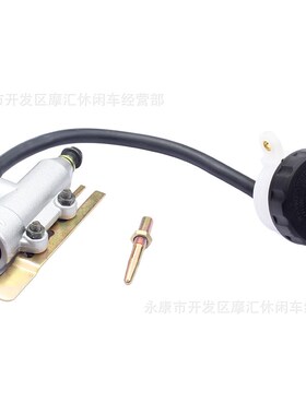 适用CF500 ATV UTV卡丁车2011-2016 9010-080400后刹车上泵一字泵