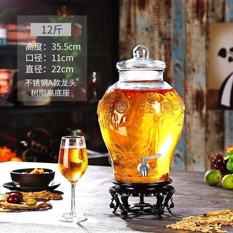 包邮玻璃泡酒专用酒瓶带龙头10斤5斤人参瓶密封罐葡萄泡酒坛家用