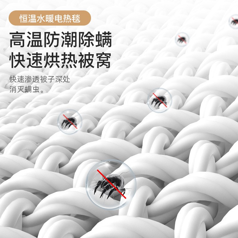 水暖电热毯双人双控调温三人家用安全加大水循环电褥子单人礼品