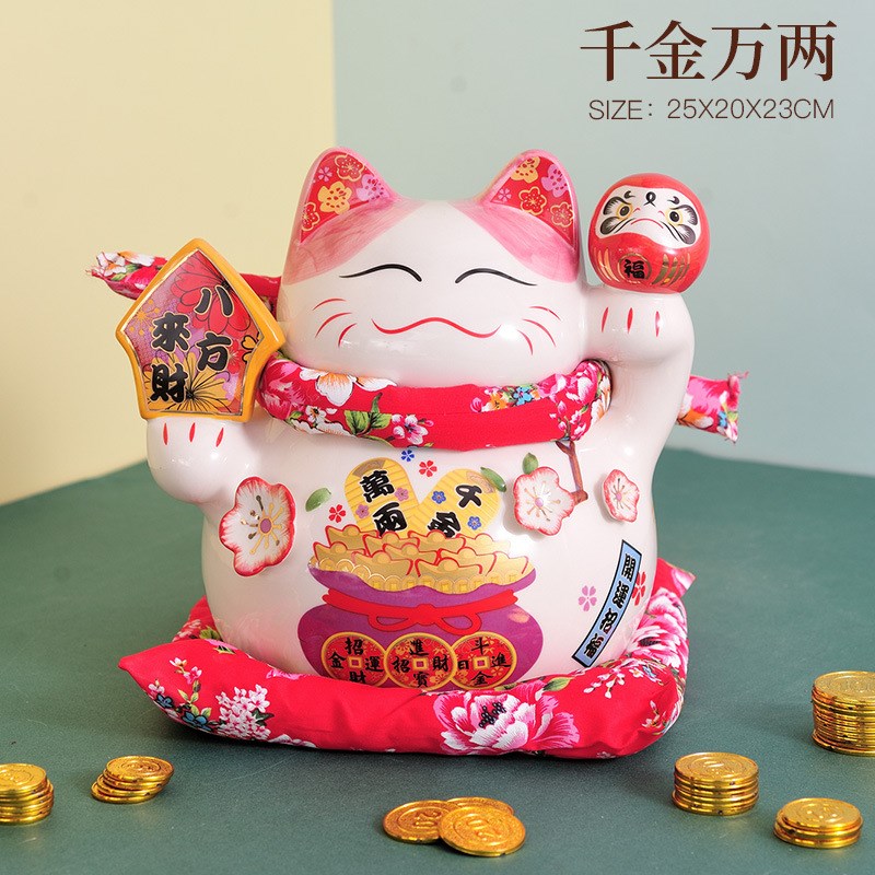 厂家直销招财猫特大小号家居摆件陶瓷储蓄罐店铺开业节日活动礼品