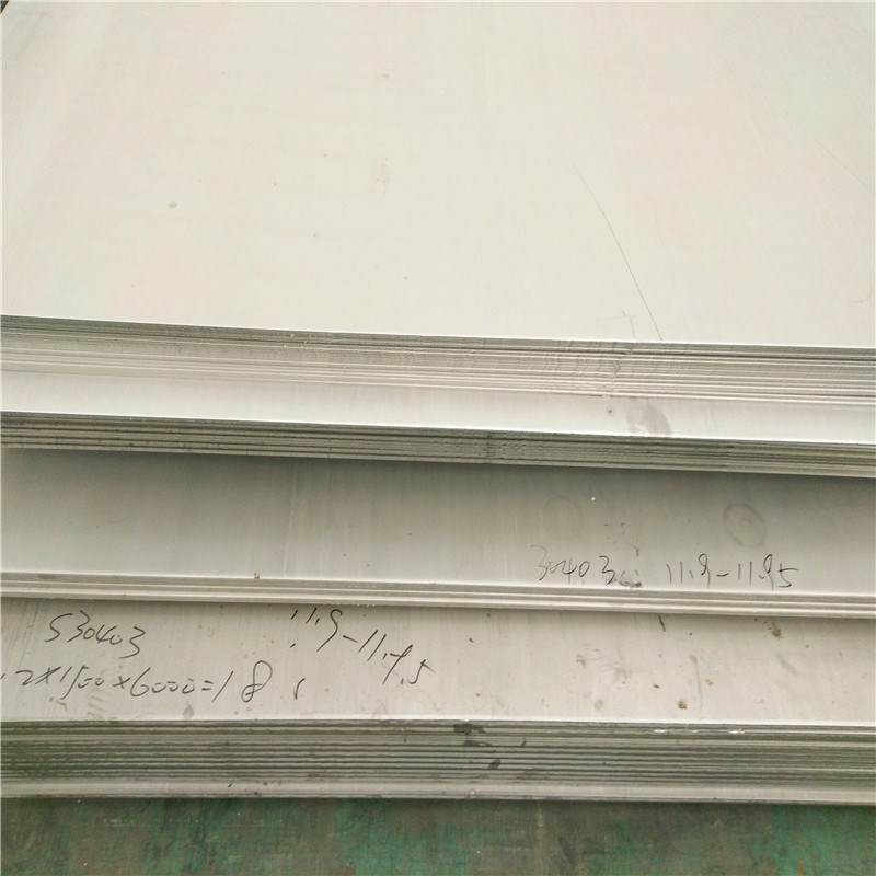 专业供应优质不锈钢板 420不锈钢平板 420热轧板 2cr13钢板