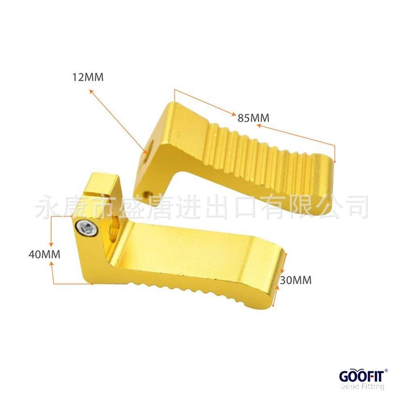GOOFIT 1 对小脚钉 7 形脚踏板替换 2 冲程 47cc 49cc  金色