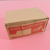 家用缝纫机电机110V欧规美规电动机180W老式 家用机小马达出口电机