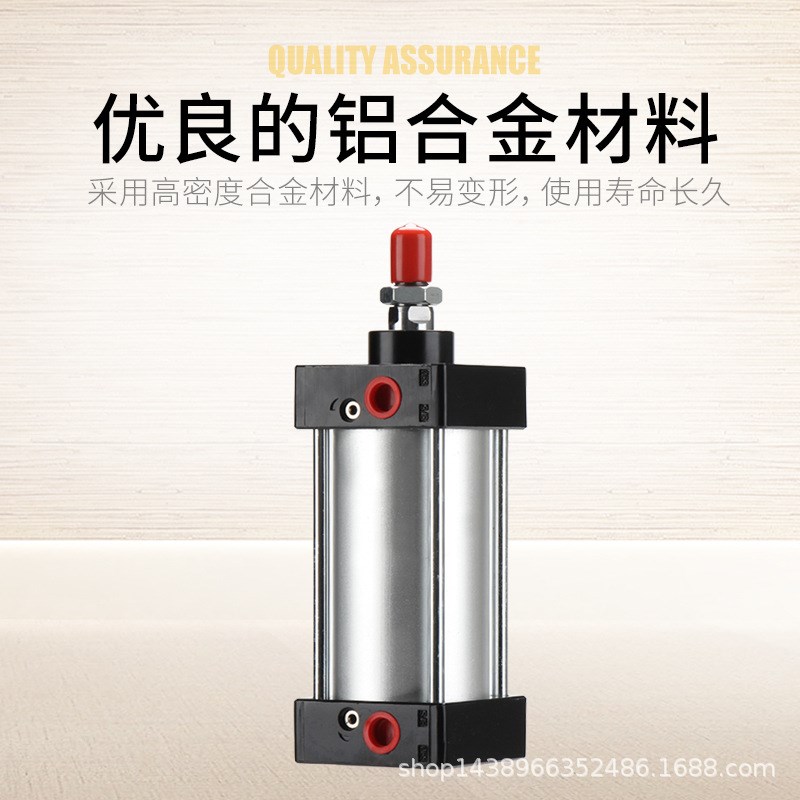 伸缩杆小型气动标准气缸加长SC80x75/100/125x150x175x200x1000s