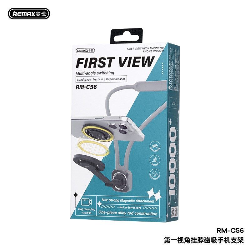 Remax适用magsafe泰迅手机磁吸挂脖支架快拆第一视角拍摄减震直播,3C数码配件,手机支架/手机座,淘宝优惠券,粉丝福利购,淘宝优惠卷